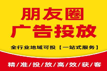 案例解析：今日头条信息流广告助力品牌崛起